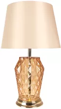 Arte Lamp A4029LT-1GO Интерьерная настольная лампа 